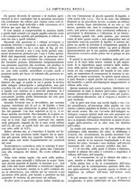 giornale/TO00195265/1942/unico/00000161