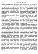 giornale/TO00195265/1943/unico/00000298