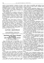 giornale/TO00195265/1943/unico/00000588