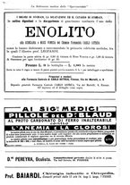 giornale/TO00195266/1897/unico/00000471