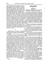 giornale/TO00195266/1897/unico/00000746