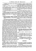 giornale/TO00195266/1898/unico/00000195