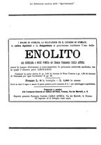 giornale/TO00195266/1898/unico/00001232