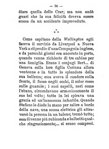 Simbolo d'amicizia, ossia dono pel capo d'anno