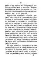 giornale/TO00195351/1880/unico/00000037