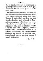 giornale/TO00195351/1880/unico/00000045