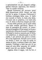 giornale/TO00195351/1880/unico/00000077