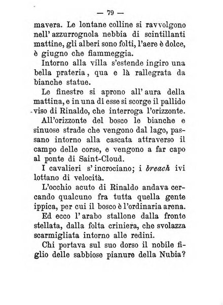 Simbolo d'amicizia, ossia dono pel capo d'anno