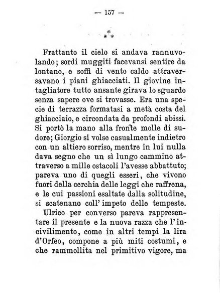 Simbolo d'amicizia, ossia dono pel capo d'anno