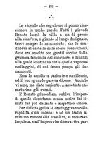 giornale/TO00195351/1880/unico/00000206