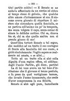 giornale/TO00195351/1880/unico/00000207