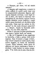 giornale/TO00195351/1880/unico/00000222