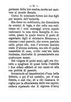 giornale/TO00195351/1881/unico/00000089