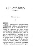 giornale/TO00195351/1882/unico/00000041