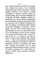 giornale/TO00195351/1882/unico/00000063