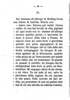 giornale/TO00195351/1882/unico/00000078