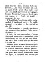 giornale/TO00195351/1882/unico/00000105