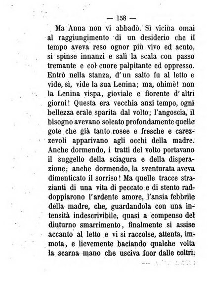 Simbolo d'amicizia, ossia dono pel capo d'anno