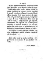 giornale/TO00195351/1882/unico/00000218