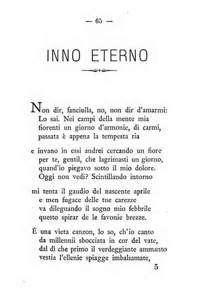 Simbolo d'amicizia, ossia dono pel capo d'anno