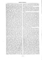 giornale/TO00195371/1883/unico/00000016