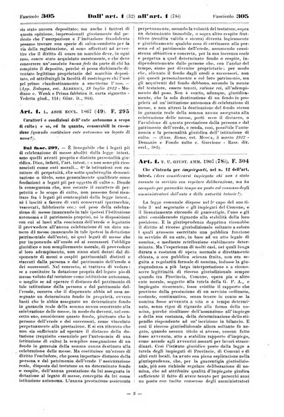 Sinossi giuridica compendio ordinato di giurisprudenza, scienza e bibliografia ...