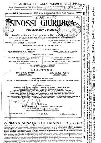 Sinossi giuridica compendio ordinato di giurisprudenza, scienza e bibliografia ...