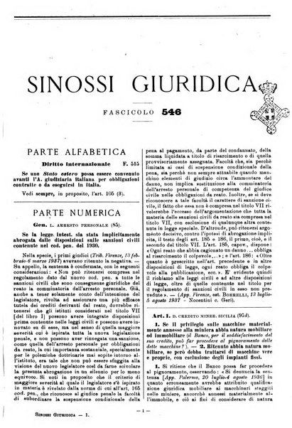 Sinossi giuridica compendio ordinato di giurisprudenza, scienza e bibliografia ...