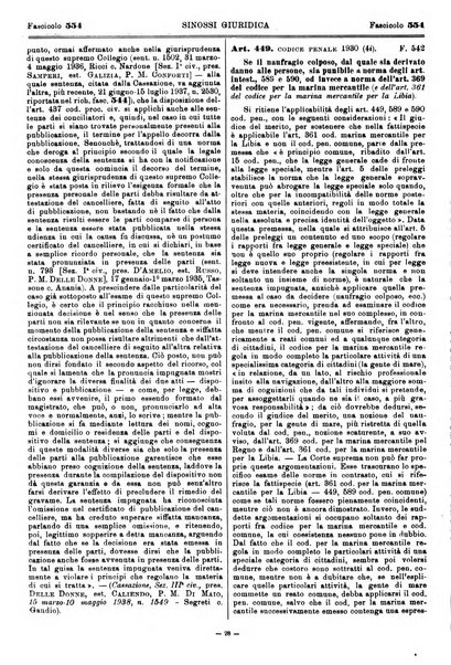 Sinossi giuridica compendio ordinato di giurisprudenza, scienza e bibliografia ...