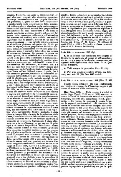 Sinossi giuridica compendio ordinato di giurisprudenza, scienza e bibliografia ...