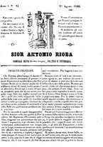 giornale/TO00195377/1848/Agosto/113