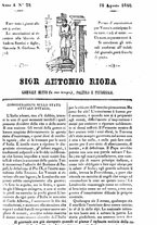 giornale/TO00195377/1848/Agosto/45