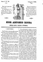 giornale/TO00195377/1848/Agosto/5