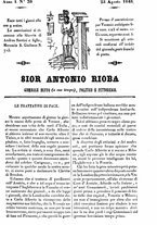 giornale/TO00195377/1848/Agosto/89