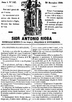 giornale/TO00195377/1848/Dicembre/41