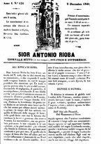 giornale/TO00195377/1848/Dicembre/5