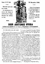 giornale/TO00195377/1848/Dicembre/53