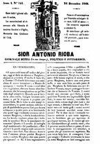 giornale/TO00195377/1848/Dicembre/57