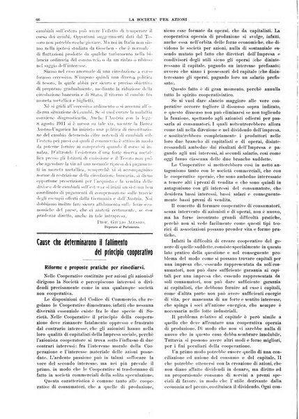 La societa per azioni rivista pratica quindicinale