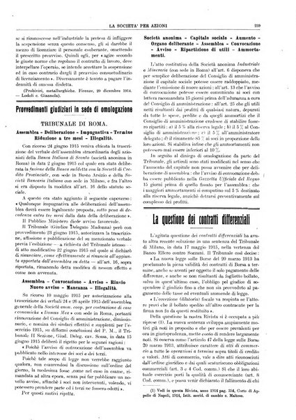 La societa per azioni rivista pratica quindicinale