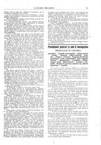 giornale/TO00195505/1916/unico/00000213