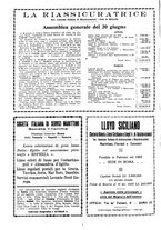 giornale/TO00195505/1921/unico/00000220