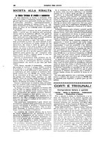 giornale/TO00195505/1925/unico/00000398