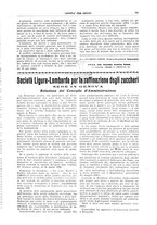 giornale/TO00195505/1926/unico/00000267