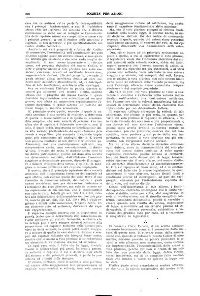 La societa per azioni rivista pratica quindicinale