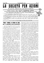 giornale/TO00195505/1931/unico/00000317