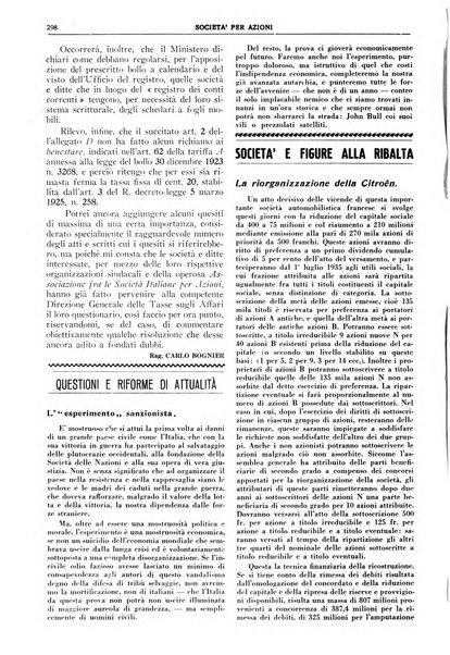 La societa per azioni rivista pratica quindicinale