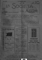 giornale/TO00195505/1935/unico/00000459