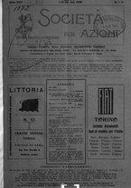 giornale/TO00195505/1936/unico/00000005