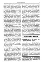 giornale/TO00195505/1936/unico/00000053